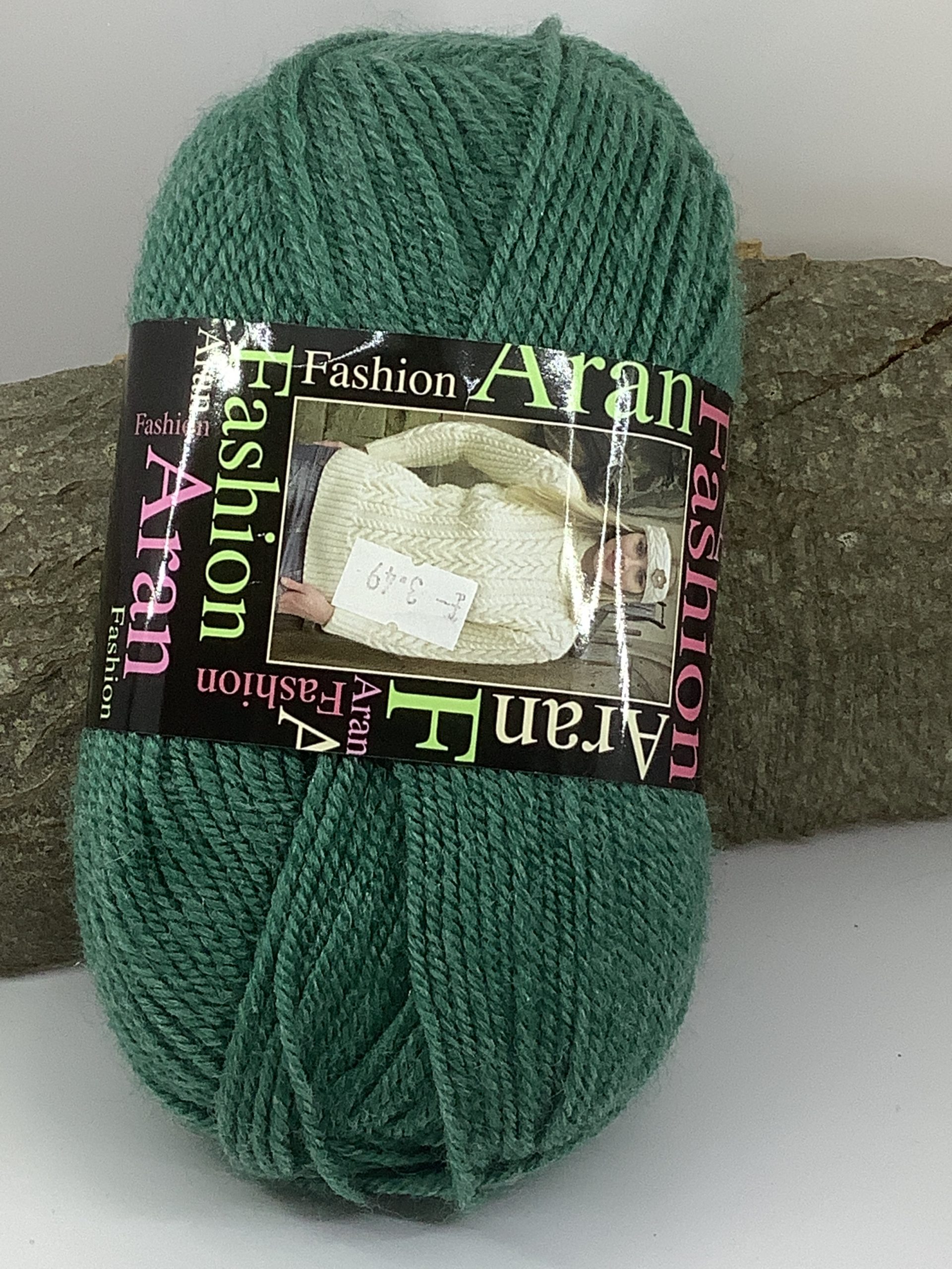 King Cole Fashion Aran 100g Conifer 